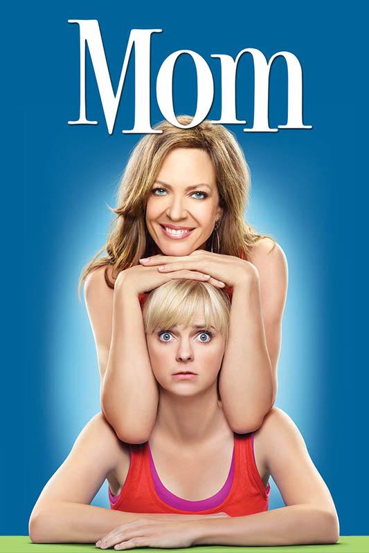 Мамочка / Мамаша