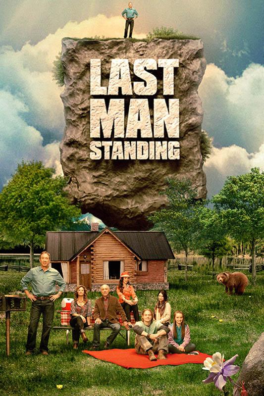 Последний настоящий мужчина