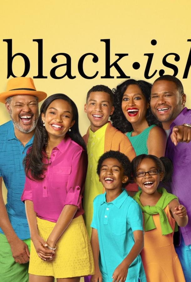 Черная комедия / Черноватый