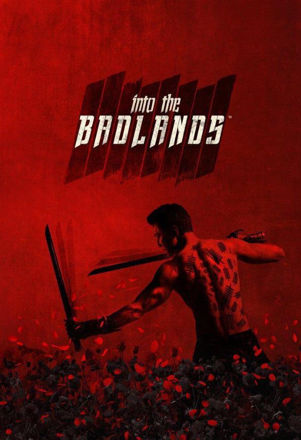 В пустыне смерти