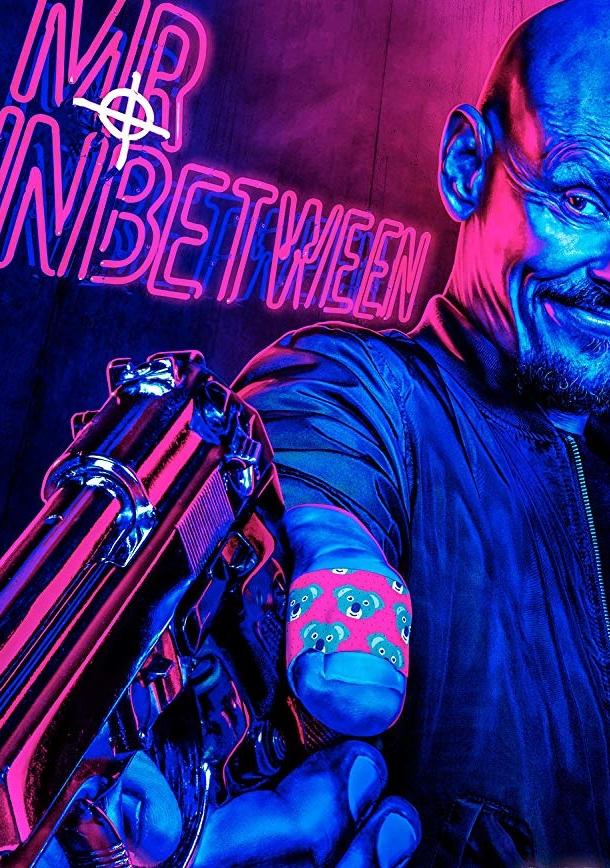 Решала / Посредник