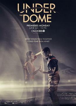 Под куполом