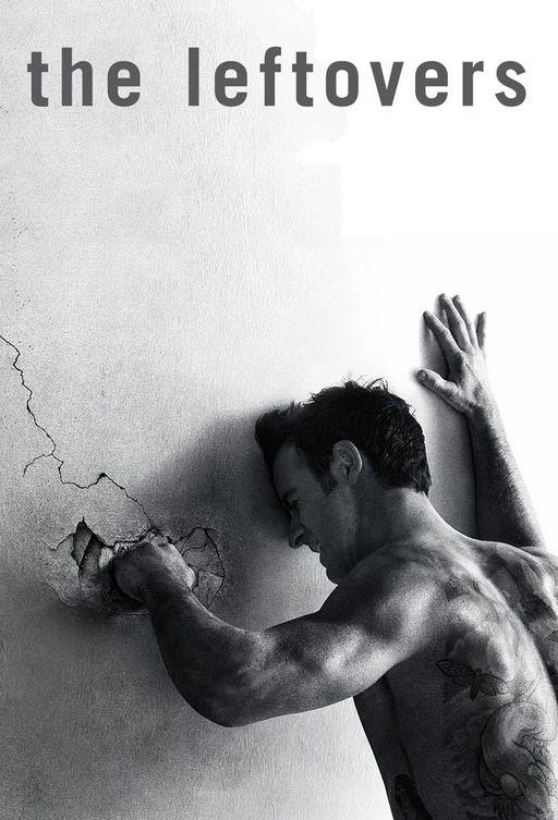 Оставленные / Остатки