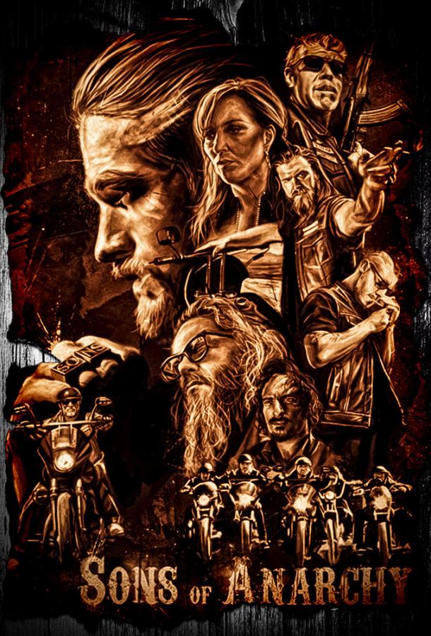 Сыны Анархии