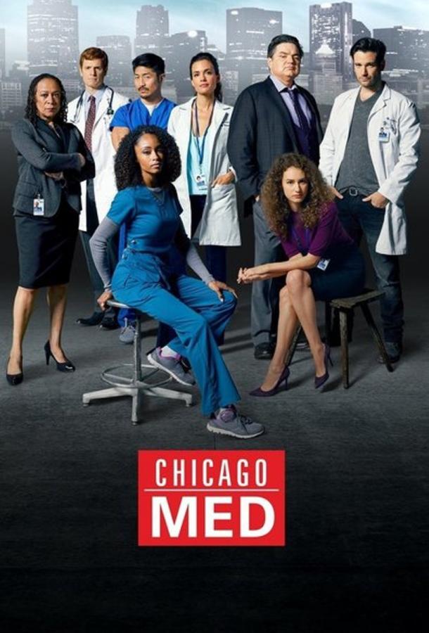 Медики Чикаго