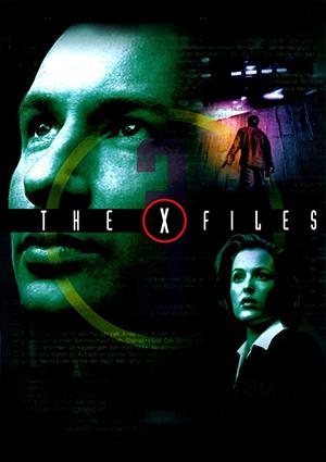 Секретные материалы