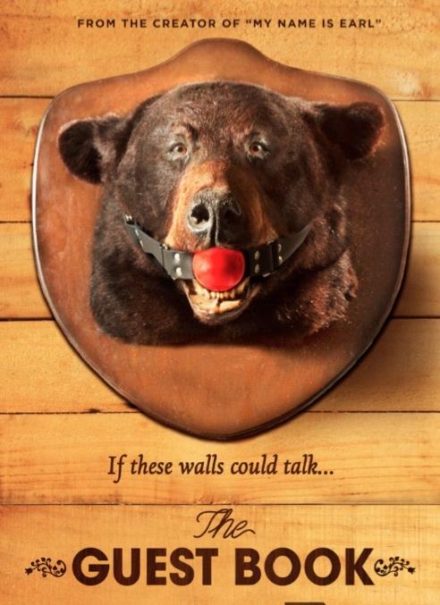 Гостевая Книга