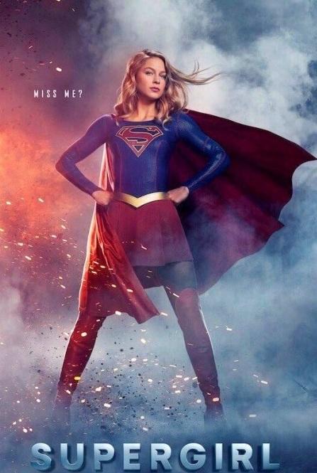 Супергёрл / Супердевушка