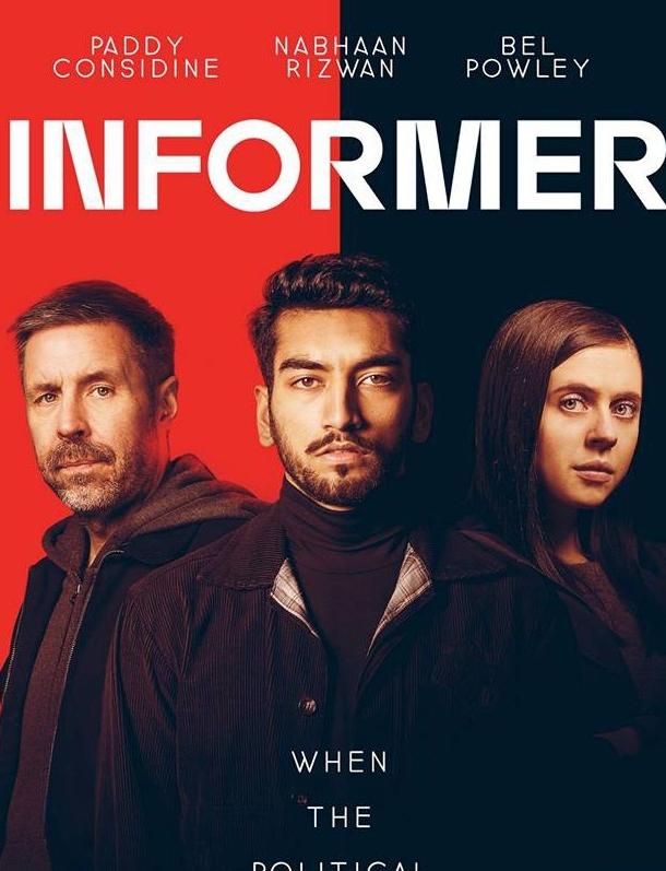 Информатор