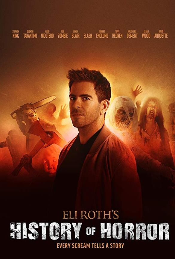 История хоррора с Элаем Ротом