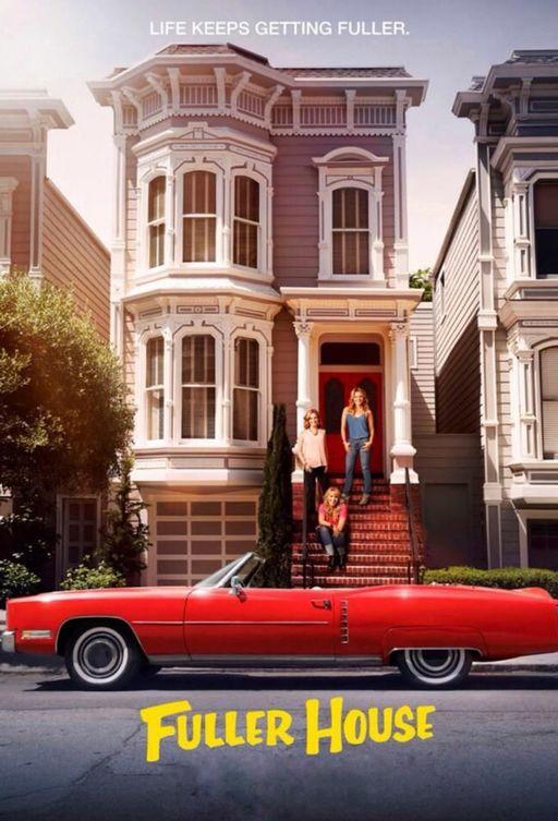 Более полный дом / Полный дом Фуллеров