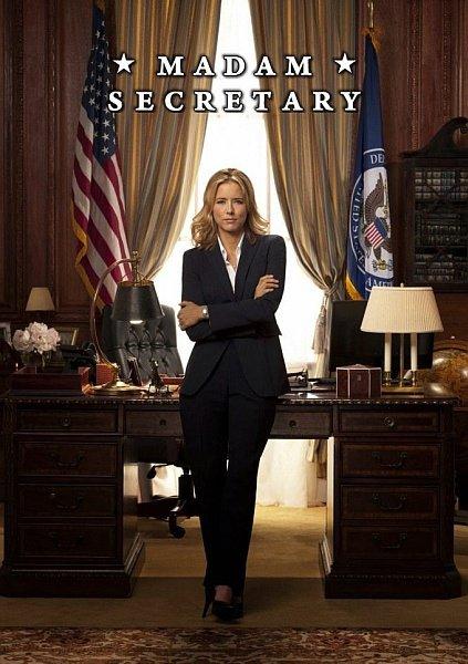 Государственный секретарь