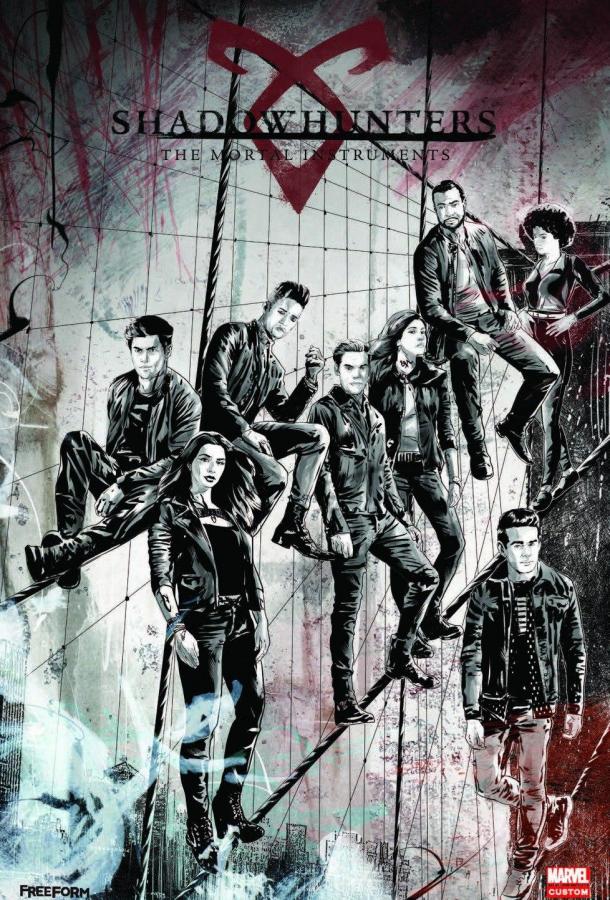 Сумеречные охотники