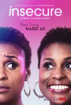 Белая ворона