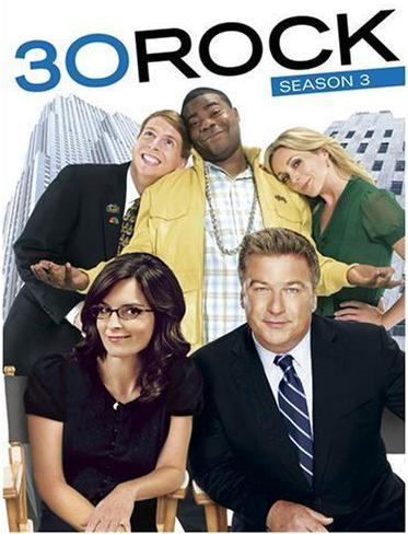 30 Потрясений / Студия 30