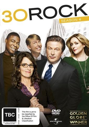 30 Потрясений / Студия 30