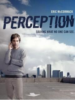 Предчувствие