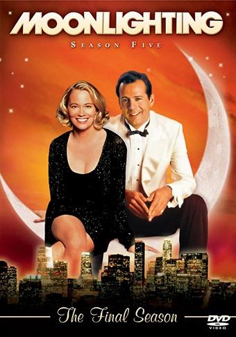 Детективное агентство «Лунный свет»