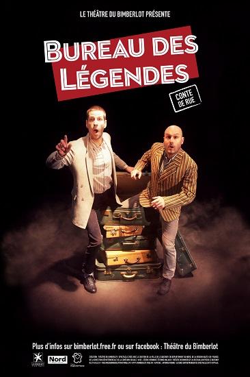 Бюро легенд