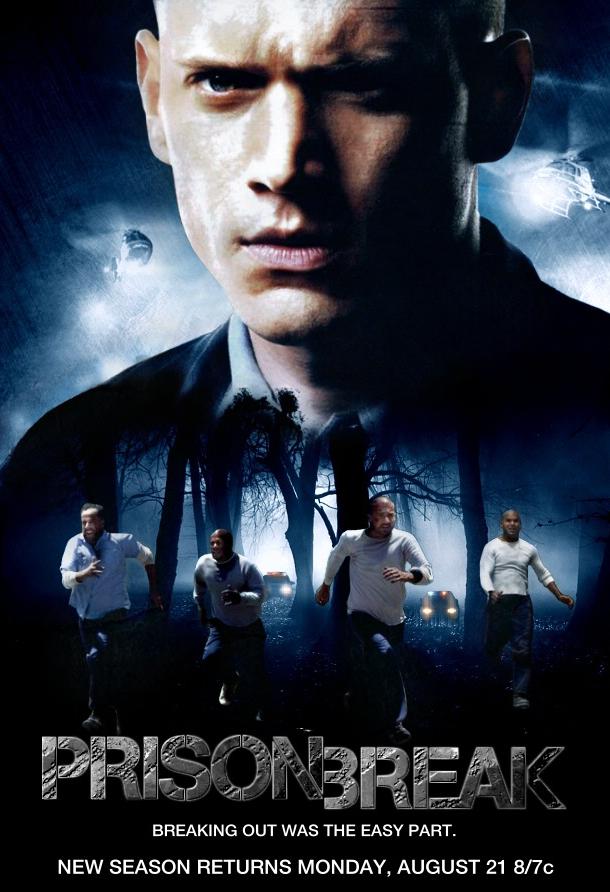 Побег из тюрьмы