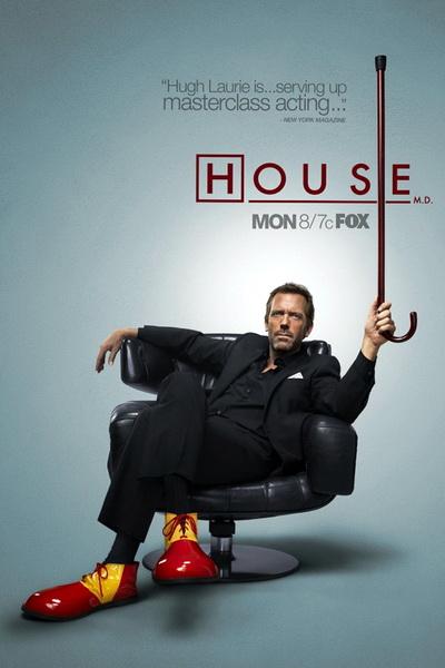 Доктор Хаус