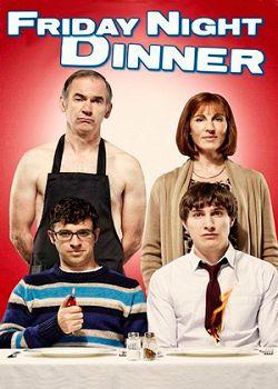 Обед в пятницу вечером