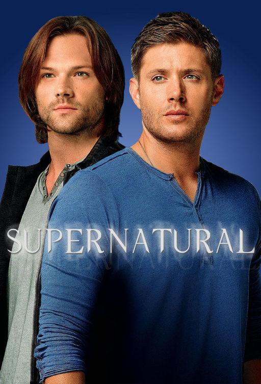 Сверхъестественное