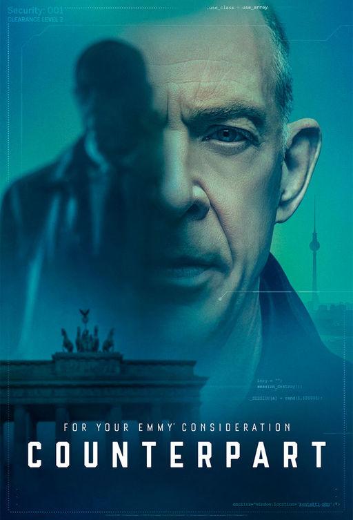 Обратная сторона / По ту сторону / Двойник