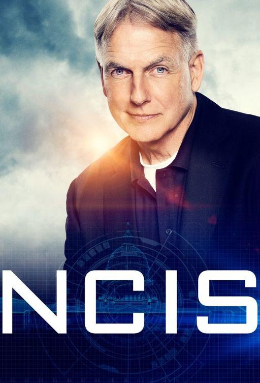 Морская полиция: Спецотдел