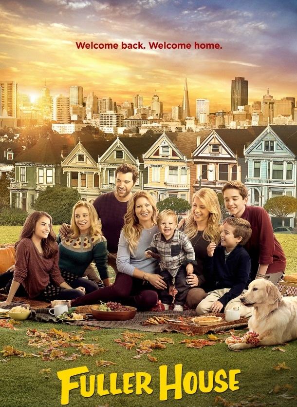 Более полный дом / Полный дом Фуллеров