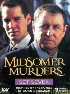 Чисто английские убийства