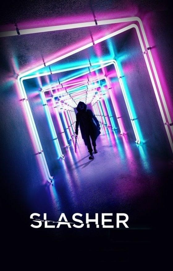 Слэшер