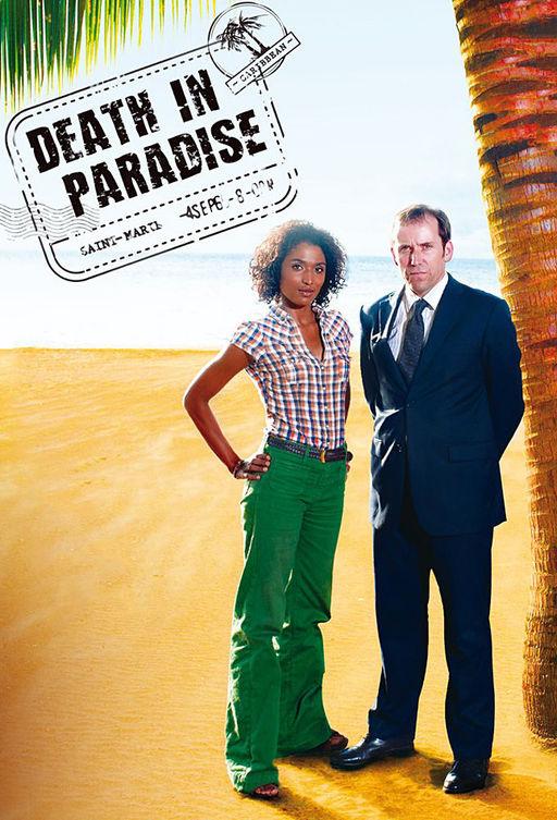 Смерть в раю