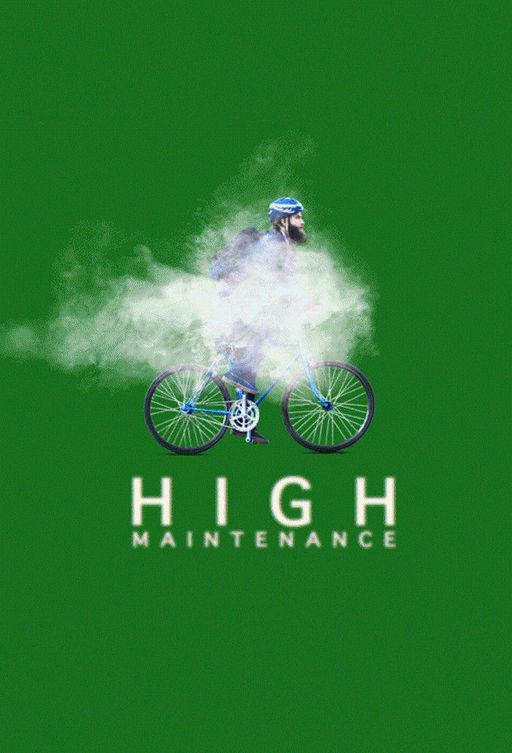 Кайф с доставкой