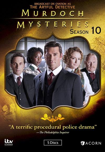 Расследования Мердока