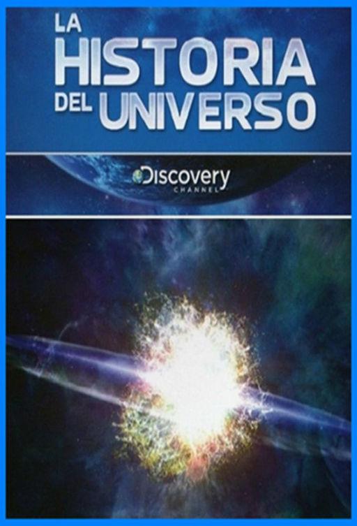 Как устроена Вселенная