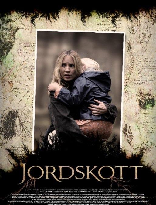 Тайны Сильверхёйда