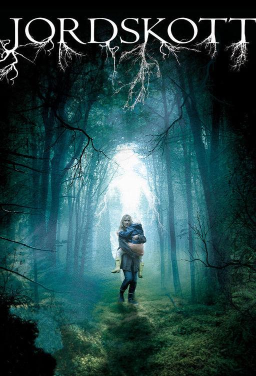 Тайны Сильверхёйда