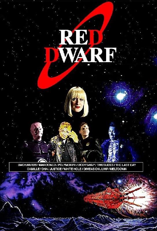 Красный карлик