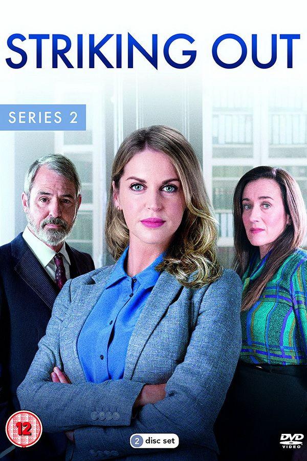 Исключение