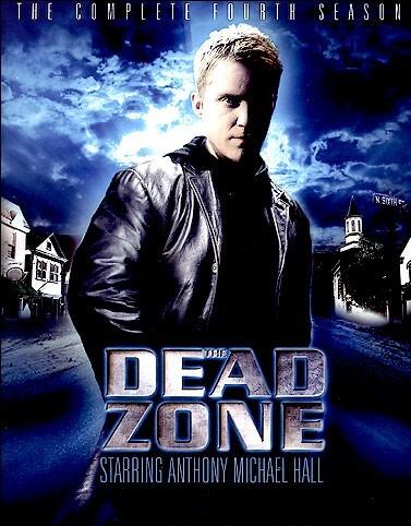 Мертвая зона