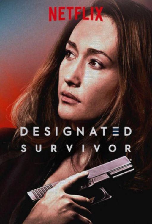 Последний кандидат