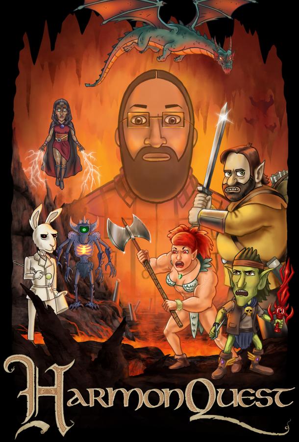 Квест Хармона