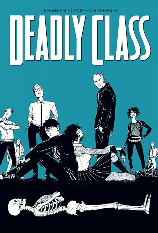 Академия смерти / Убийственный класс