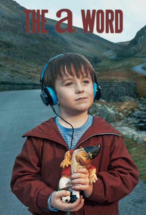 Слово на букву А