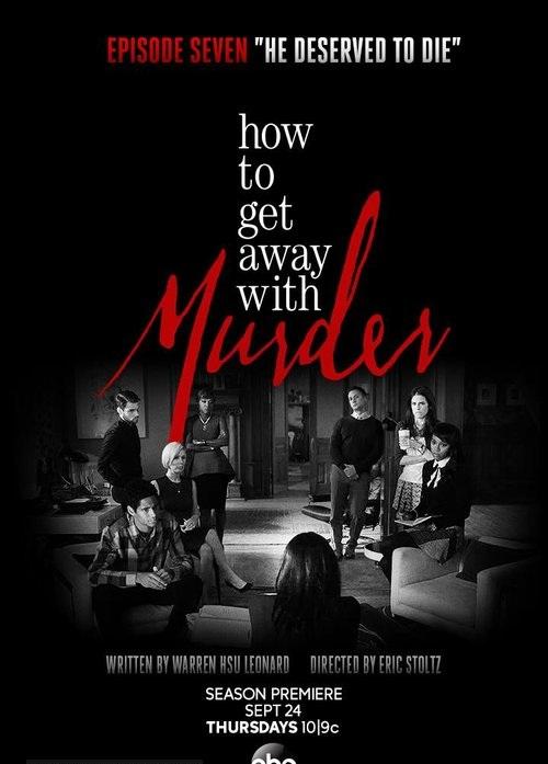 Как избежать наказания за убийство