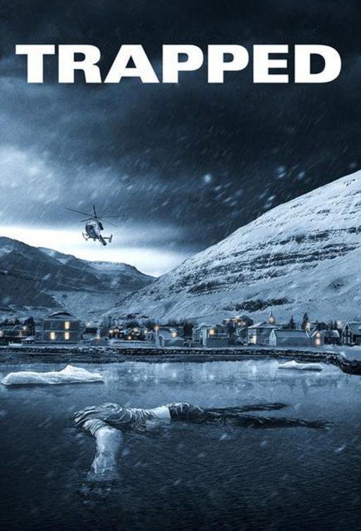 Капкан / В ловушке