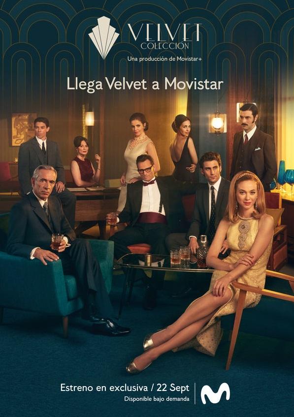 Коллекция Вельвет