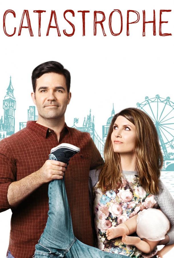 Катастрофа