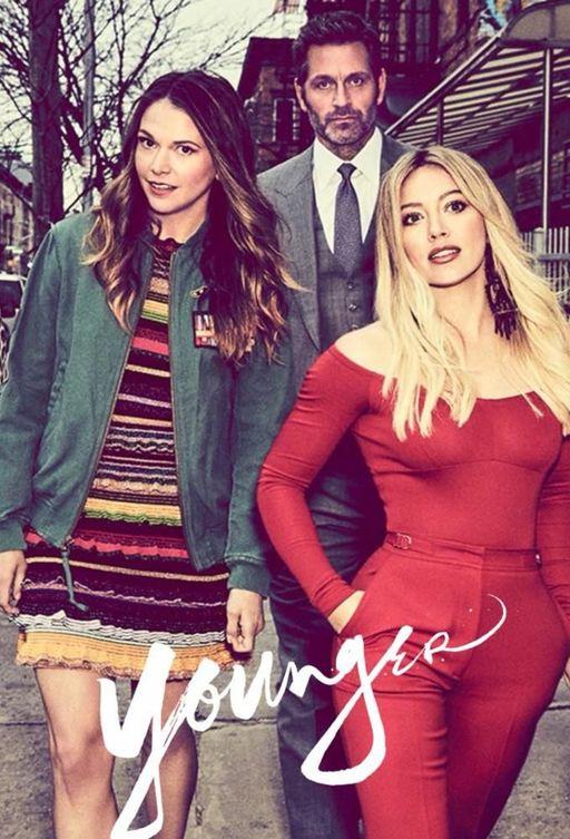 Юная / Молодая